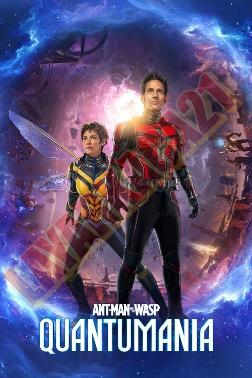 Poster Ant-Man and the Wasp: Quantumania