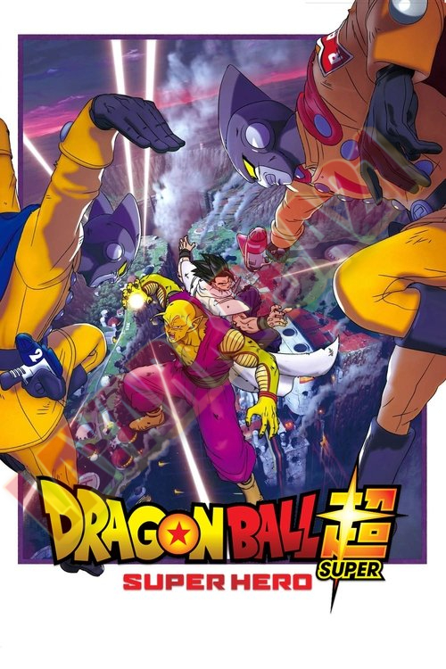 Poster Dragon Ball Super: Super Hero